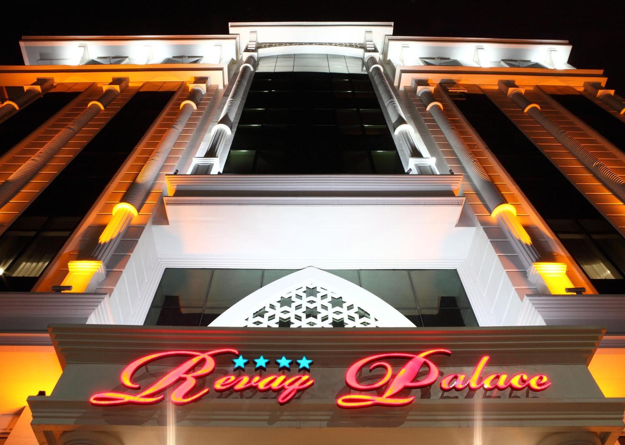 Sivas Revag Otel المظهر الخارجي الصورة
