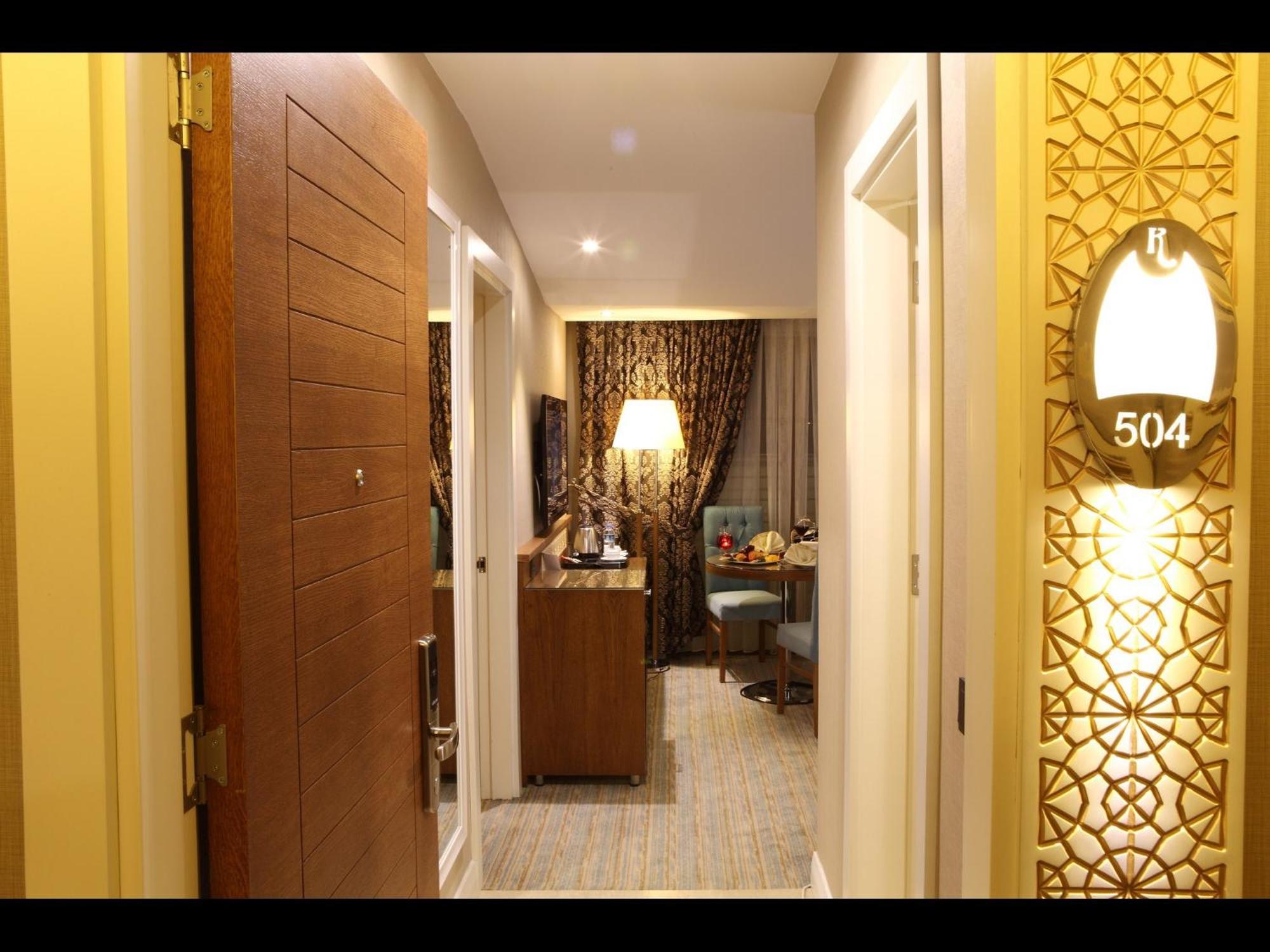 Sivas Revag Otel المظهر الخارجي الصورة