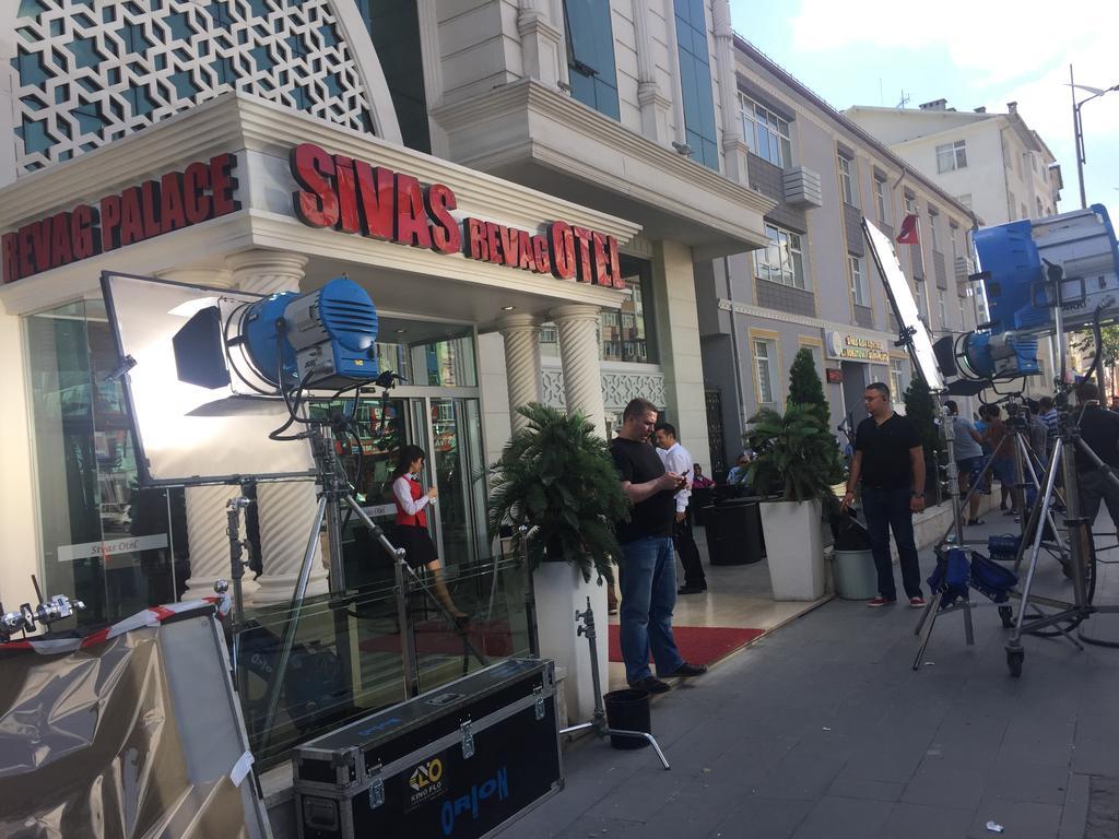 Sivas Revag Otel المظهر الخارجي الصورة