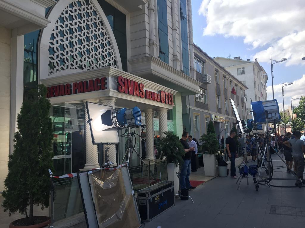Sivas Revag Otel المظهر الخارجي الصورة